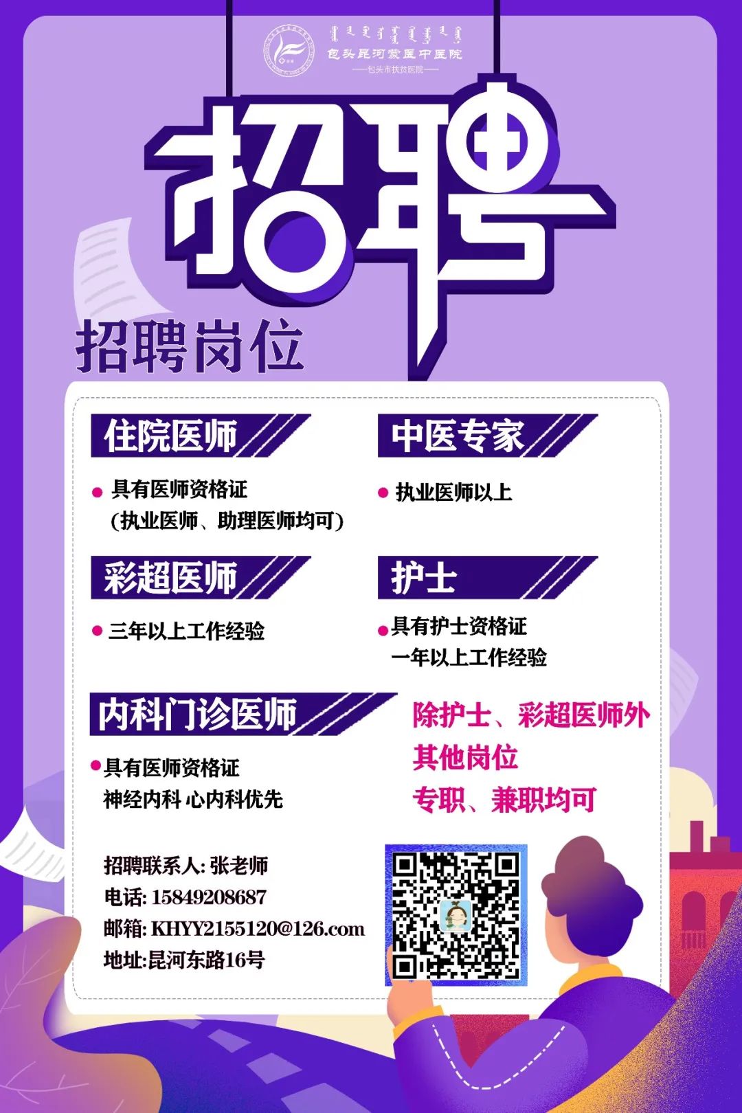 1685581850345978.jpg 640.jpg