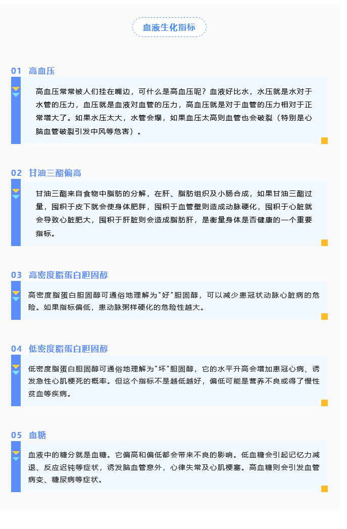 1692951296383163.jpg 火狐截圖_2023-08-25T08-12-18_01.jpg