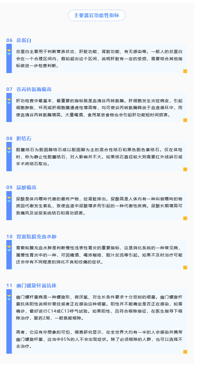 1692951301593156.jpg 火狐截圖_2023-08-25T08-12-18_02.jpg