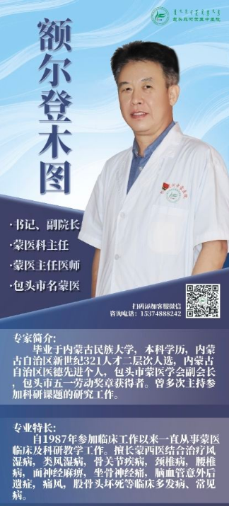 1769659251634154.png 圖片1.png